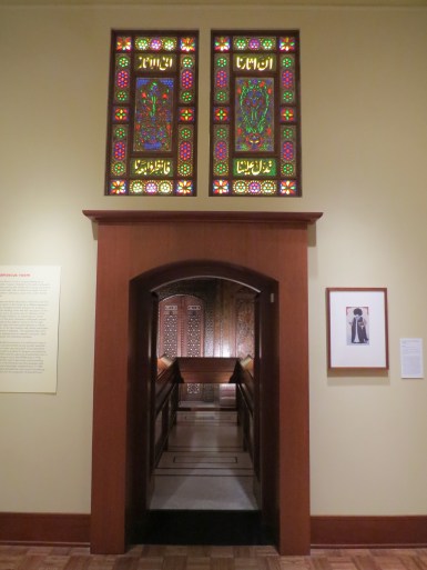 Entrance to Room from Damascus